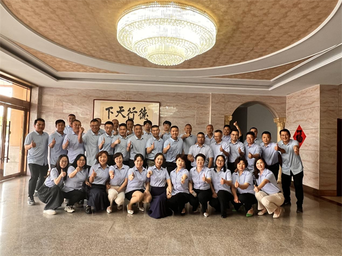 未來不負韶華，繼續砥礪前行，第一季度總結大會順利召開